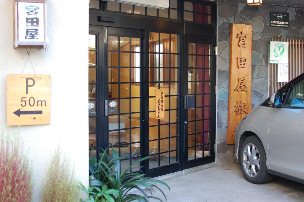 Sawatari Onsen Miyataya Ryokan Nakanojo Exterior foto